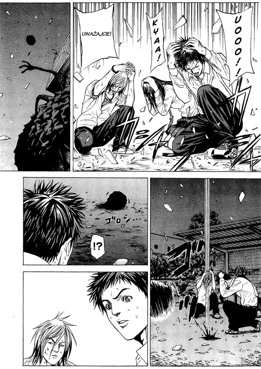 Hakaijuu Oni 第48页
