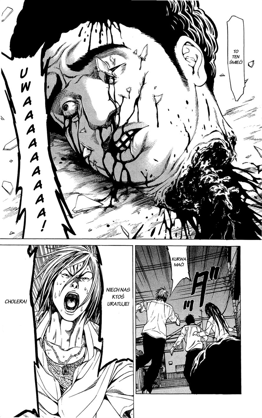 Hakaijuu Oni 第49页