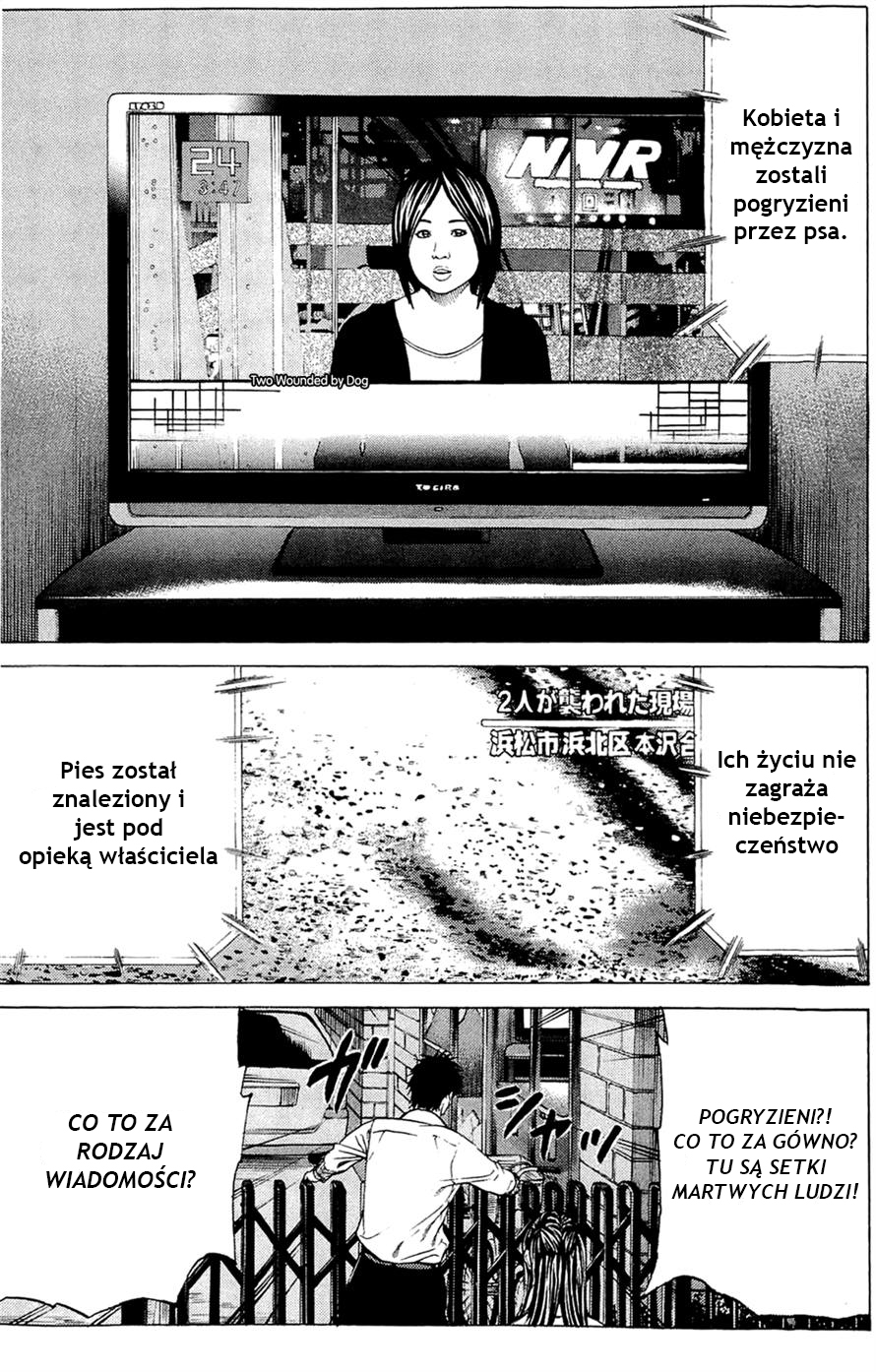 Hakaijuu Oni 第51页