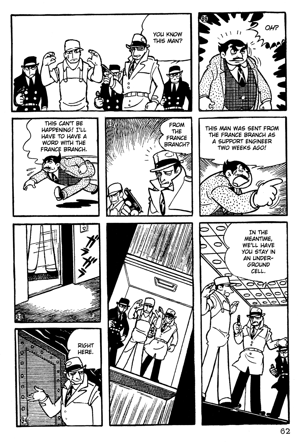 Giant Robo Vol. 1 Ch. 4 第15页