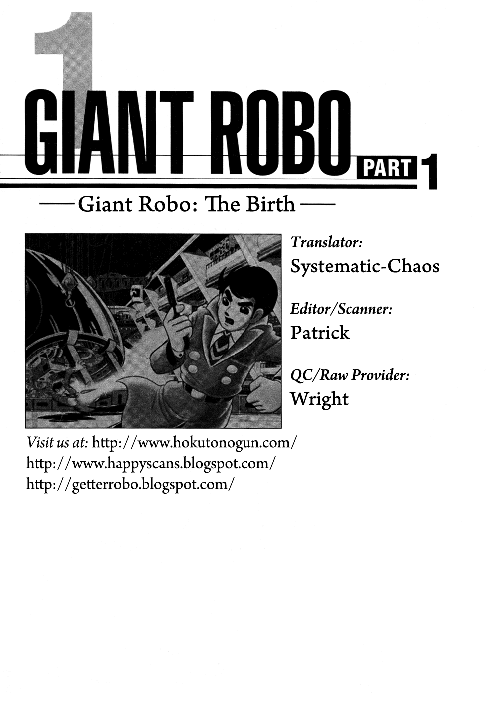 Giant Robo Vol. 1 Ch. 4 第19页