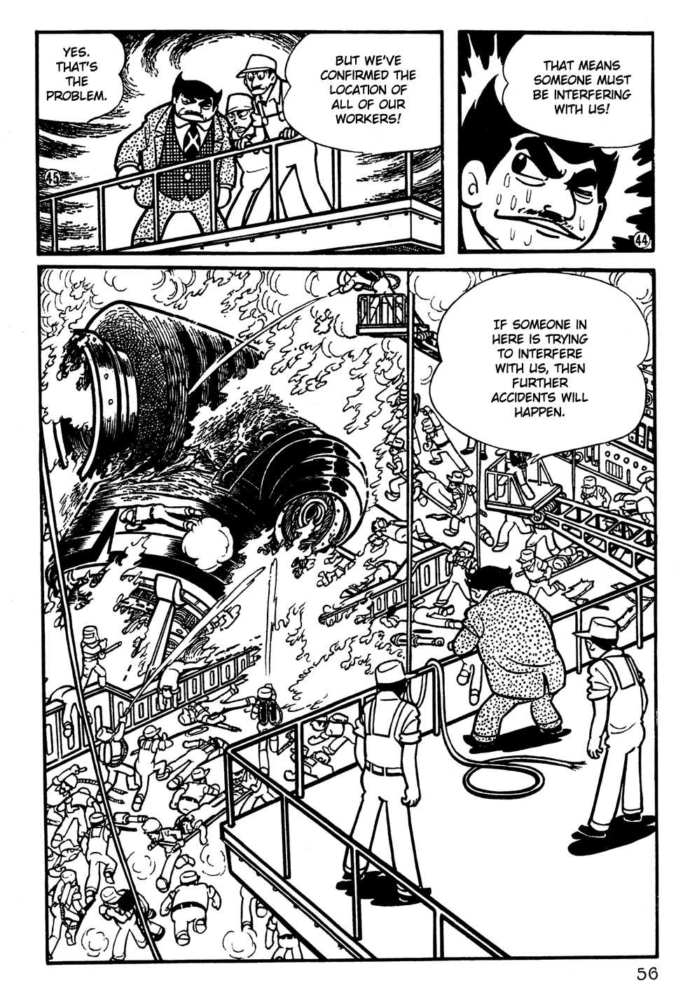 Giant Robo Vol. 1 Ch. 4 第9页