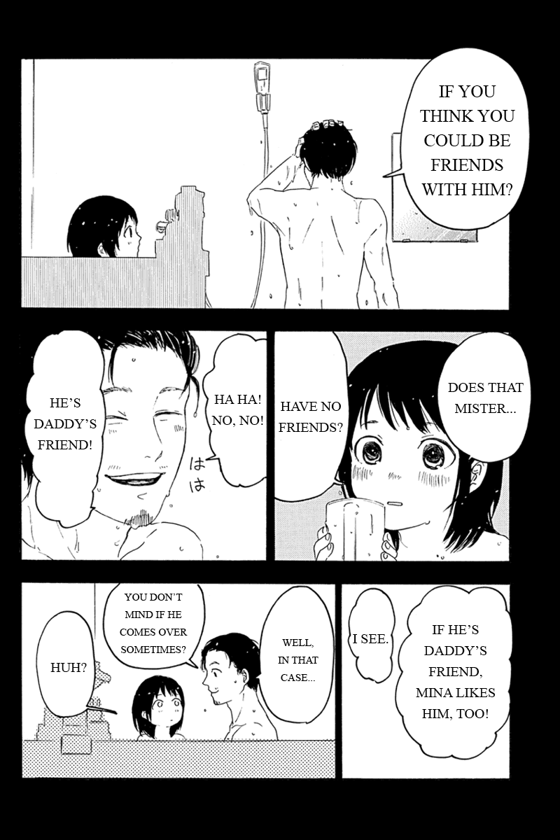 Mabataki no Aida Request 第2页