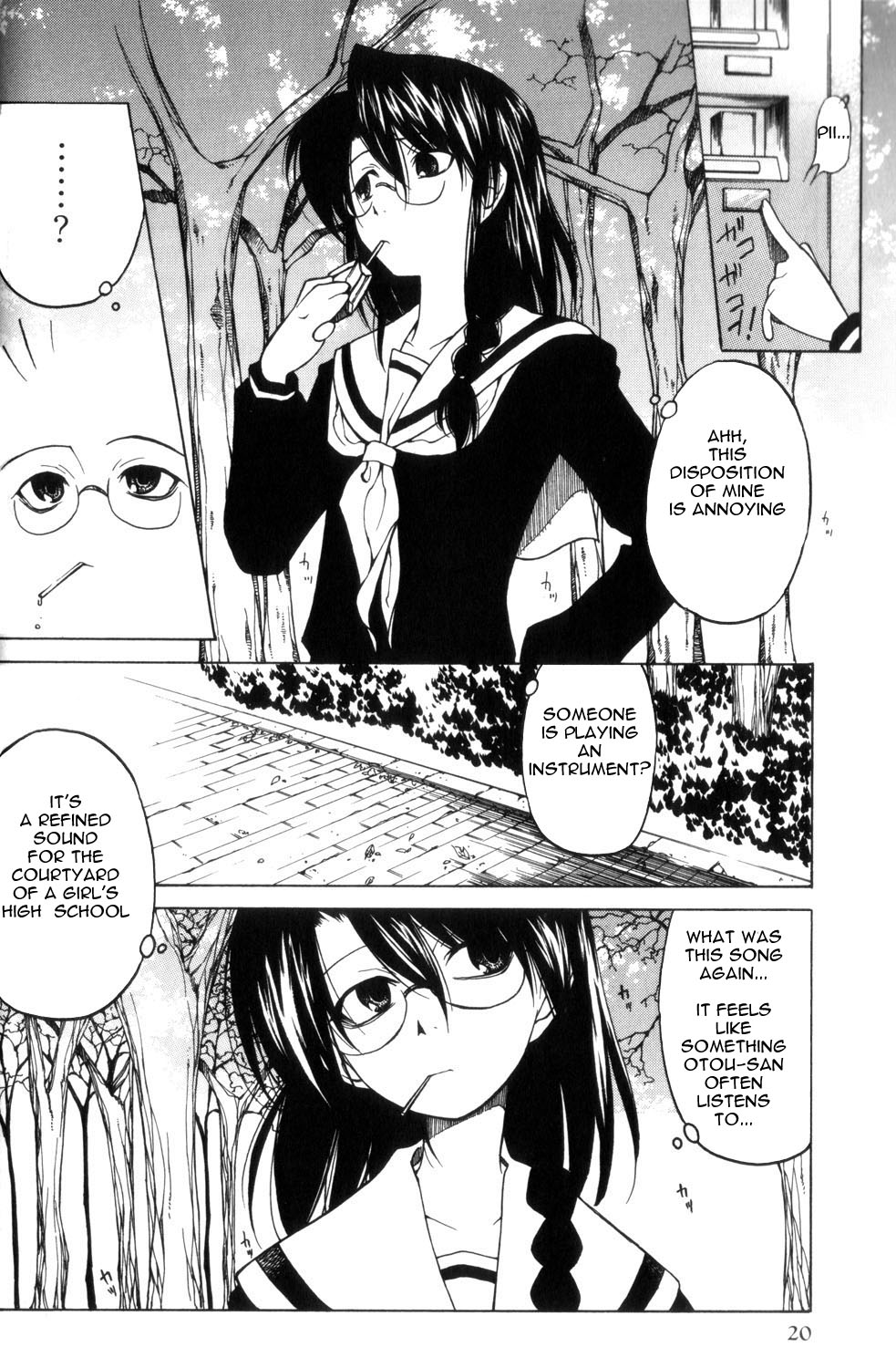 Ichiban Chikakute, Tooi Futari 第4页