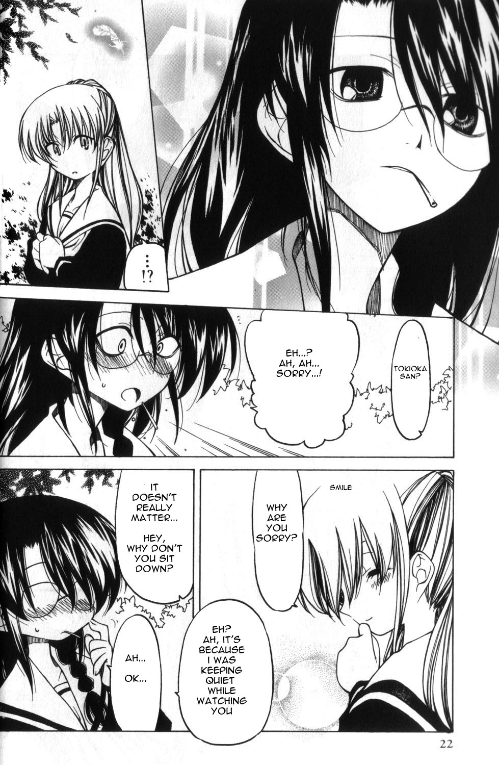 Ichiban Chikakute, Tooi Futari 第6页