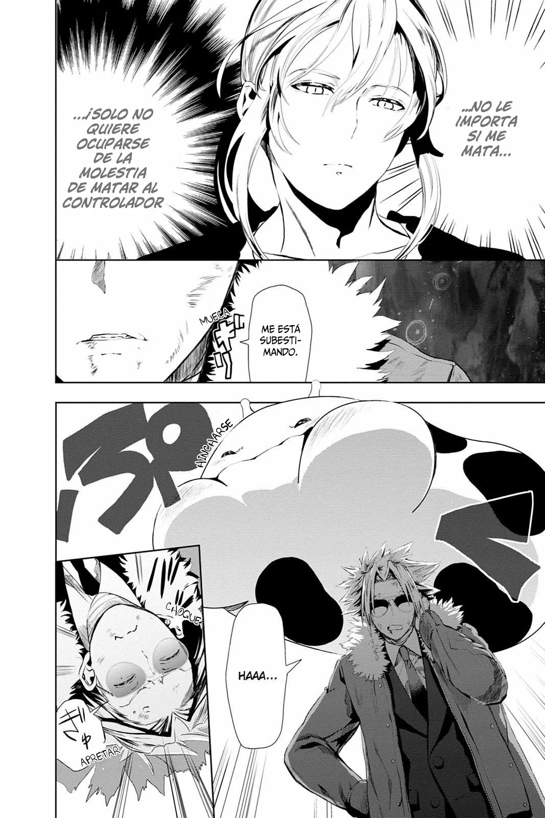 Mahou Tsukai no Deshi ga Warau Toki. Ch. 10 第16页