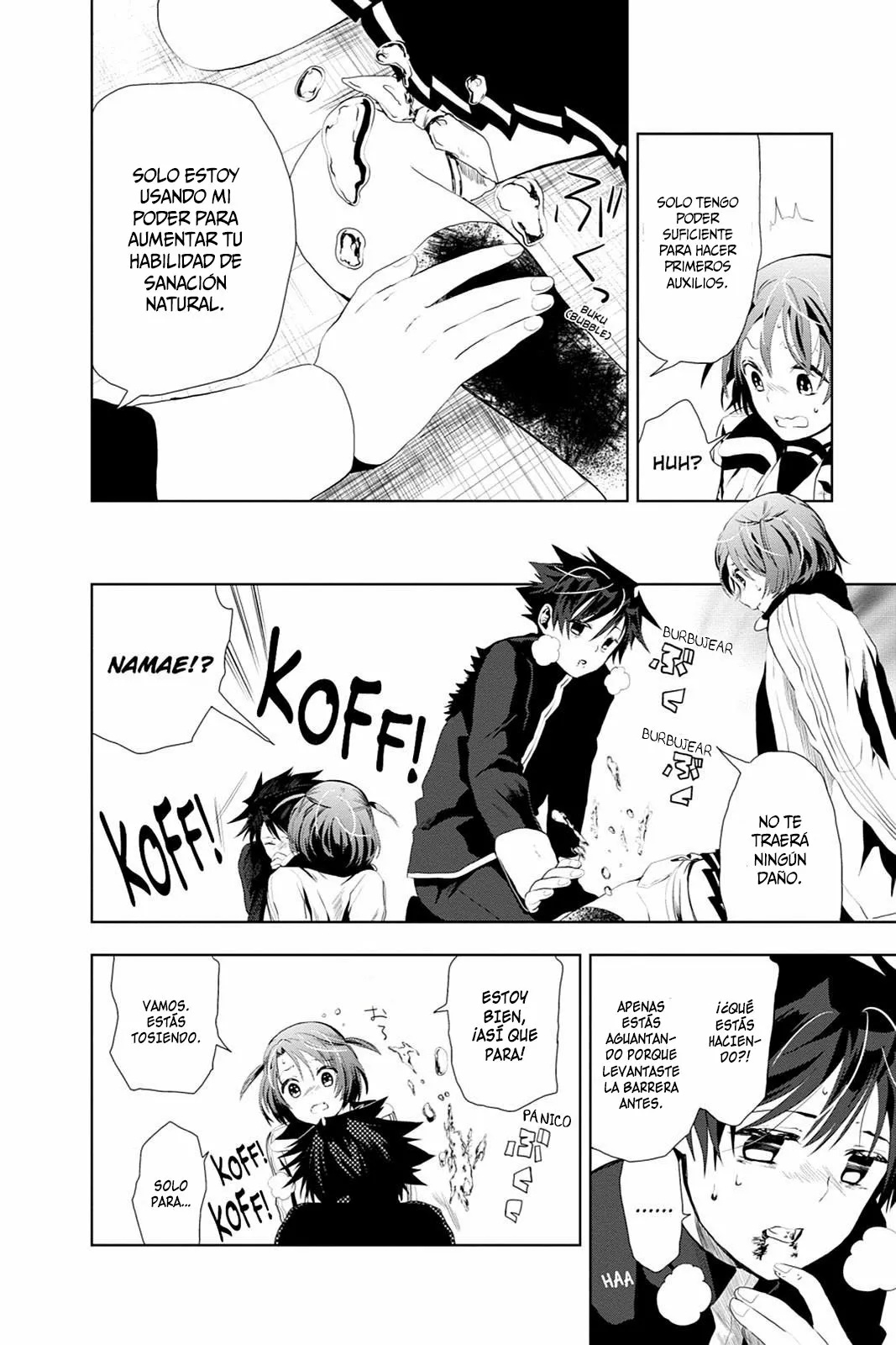 Mahou Tsukai no Deshi ga Warau Toki. Ch. 10 第22页