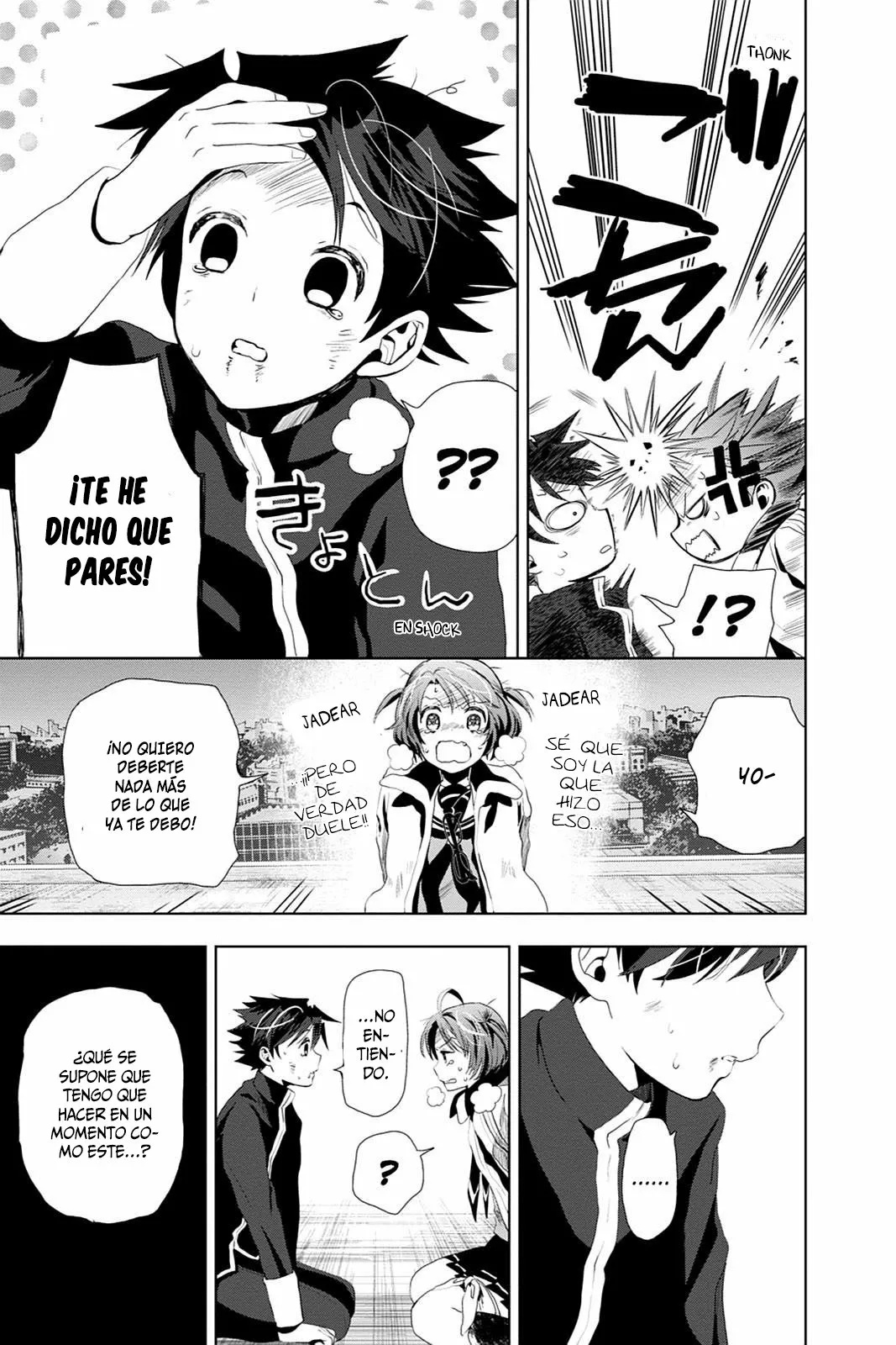 Mahou Tsukai no Deshi ga Warau Toki. Ch. 10 第23页