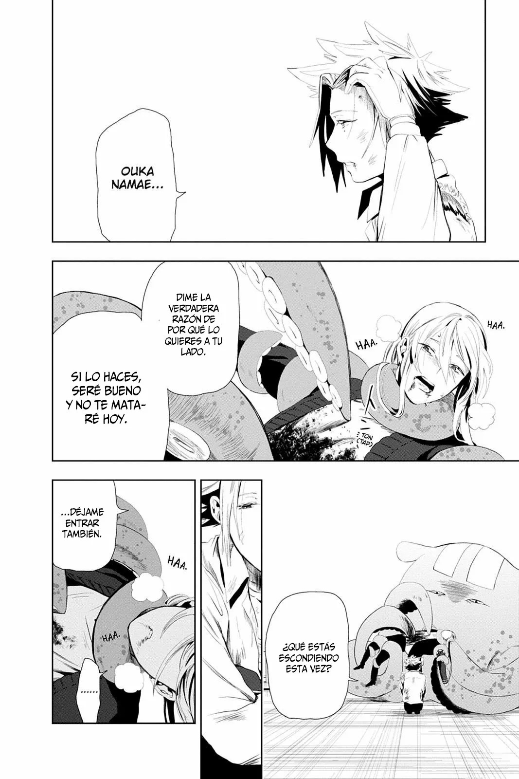 Mahou Tsukai no Deshi ga Warau Toki. Ch. 10 第34页