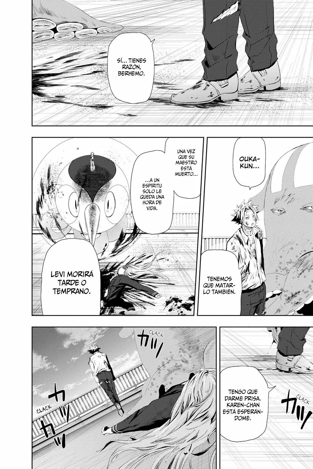Mahou Tsukai no Deshi ga Warau Toki. Ch. 10 第38页