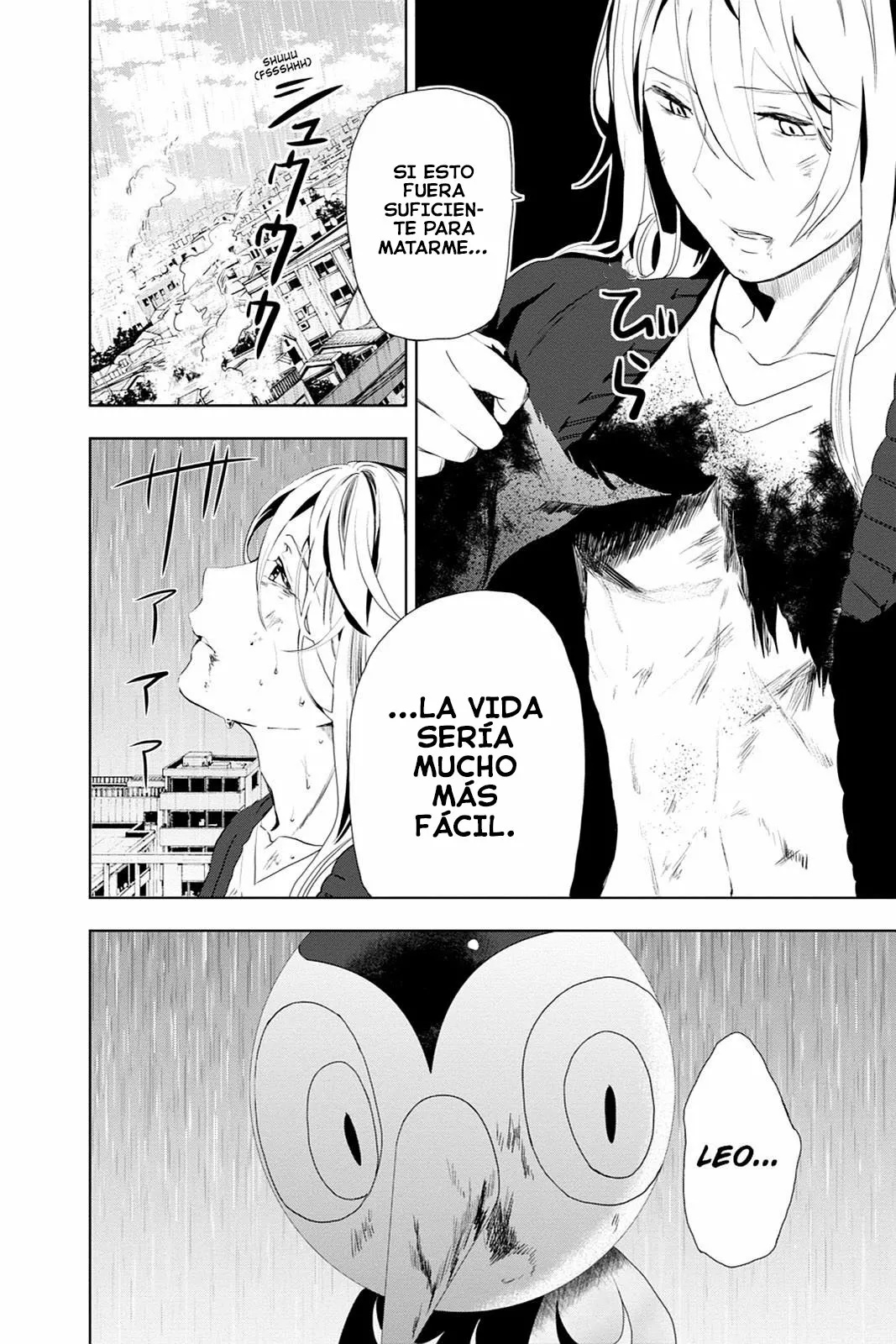 Mahou Tsukai no Deshi ga Warau Toki. Ch. 10 第43页