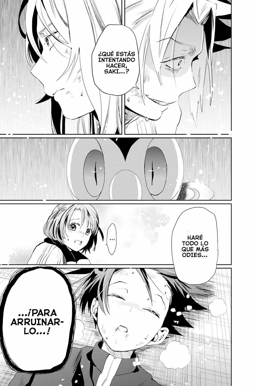 Mahou Tsukai no Deshi ga Warau Toki. Ch. 10 第48页