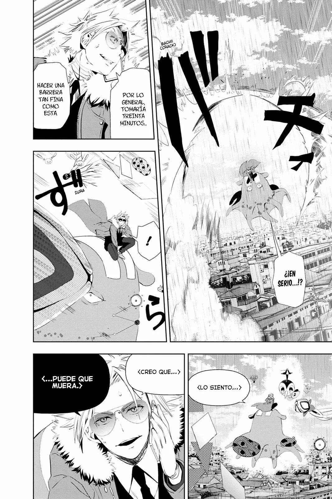 Mahou Tsukai no Deshi ga Warau Toki. Ch. 10 第8页