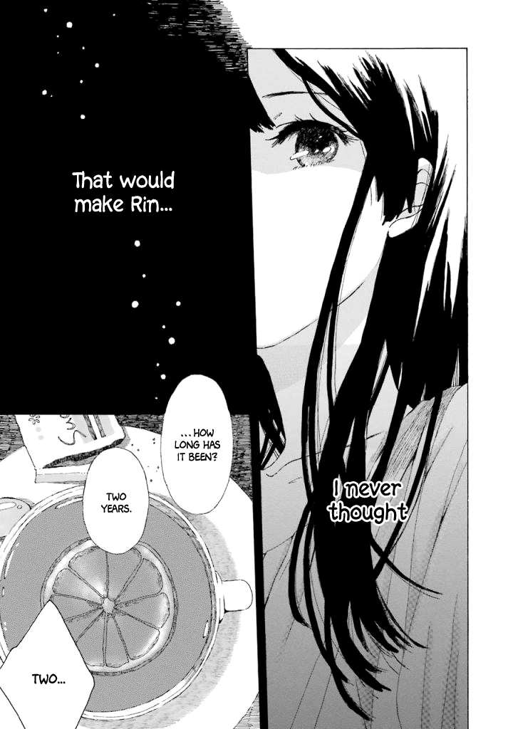 Natsuyasumi no Tomo Morning Glory 第12页