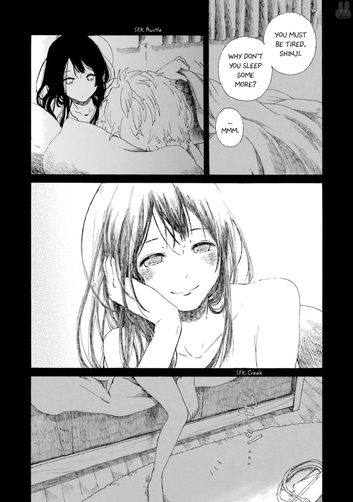 Natsuyasumi no Tomo Morning Glory 第21页