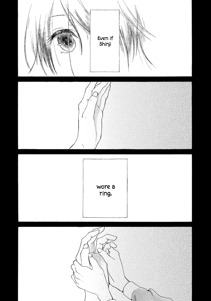Natsuyasumi no Tomo Morning Glory 第23页