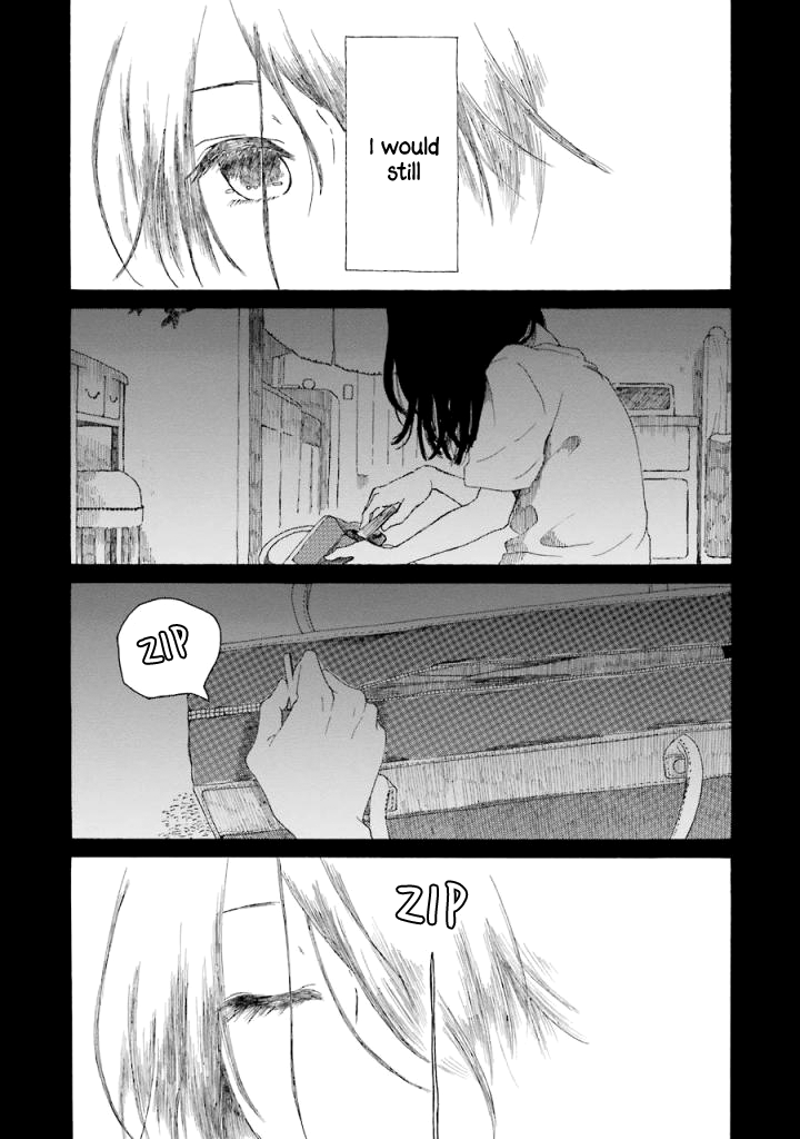 Natsuyasumi no Tomo Morning Glory 第24页