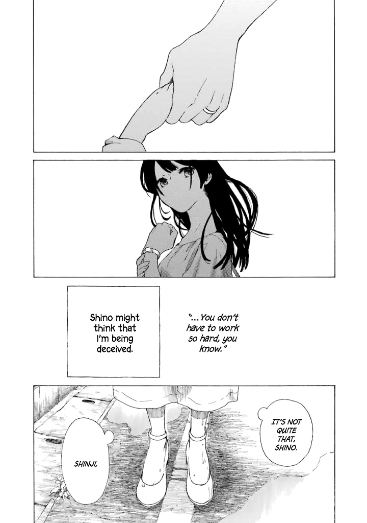 Natsuyasumi no Tomo Morning Glory 第28页