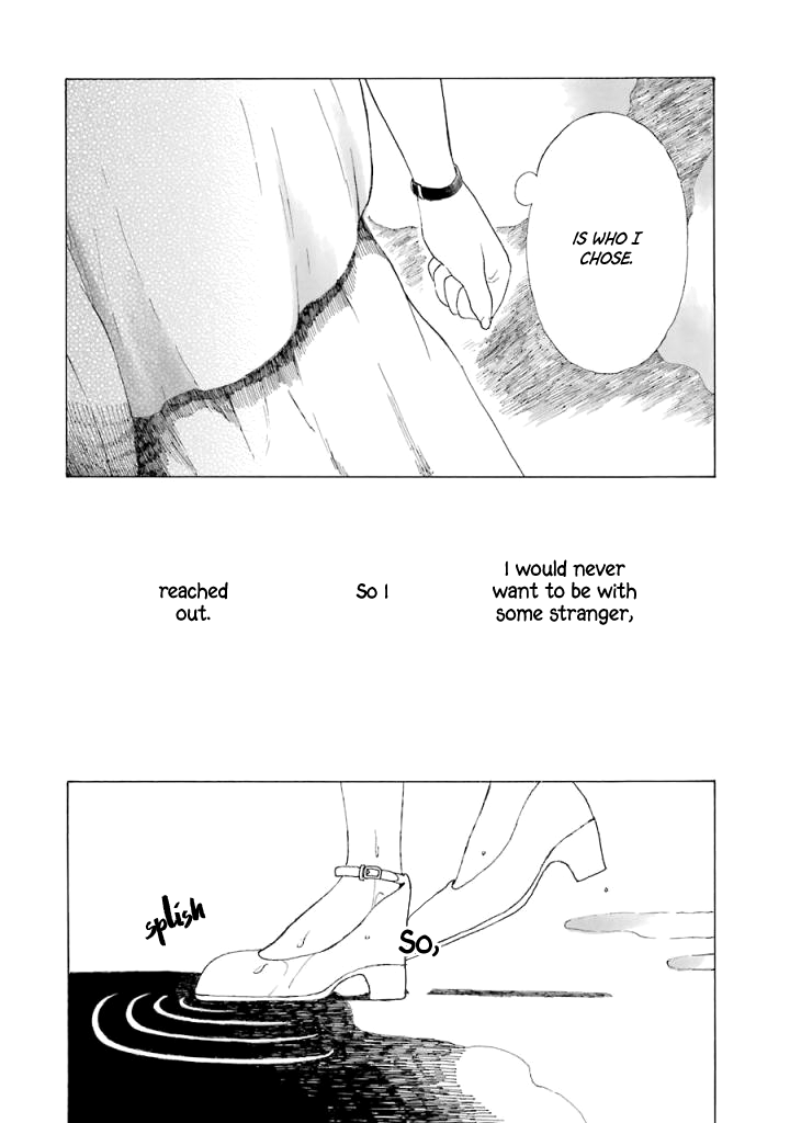 Natsuyasumi no Tomo Morning Glory 第29页