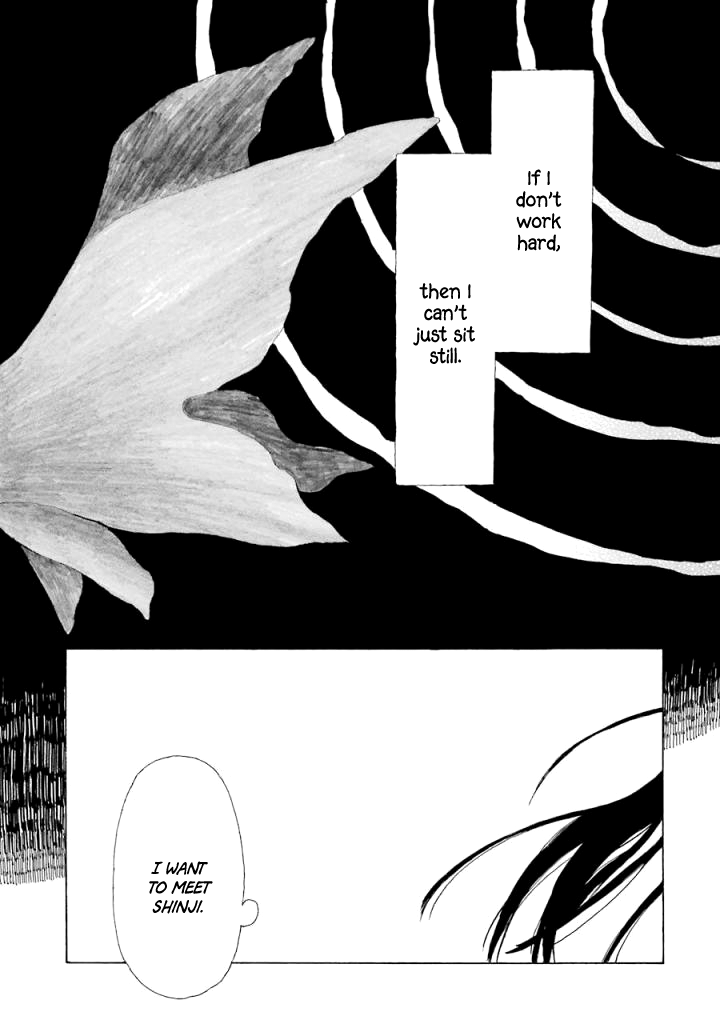 Natsuyasumi no Tomo Morning Glory 第30页