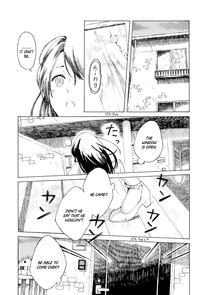 Natsuyasumi no Tomo Morning Glory 第32页