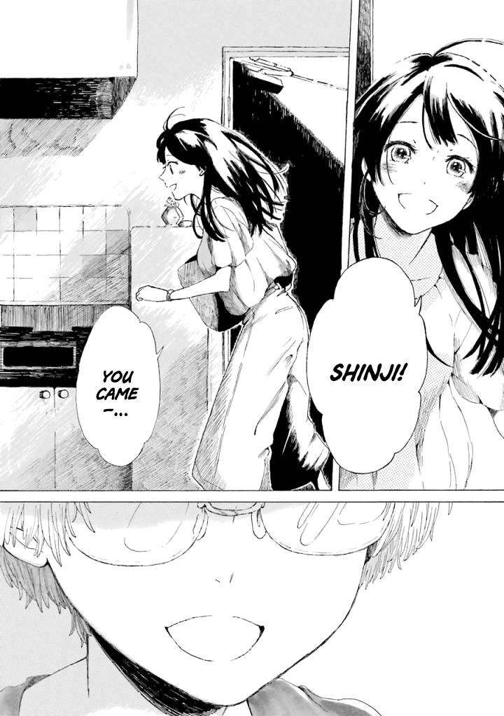 Natsuyasumi no Tomo Morning Glory 第33页