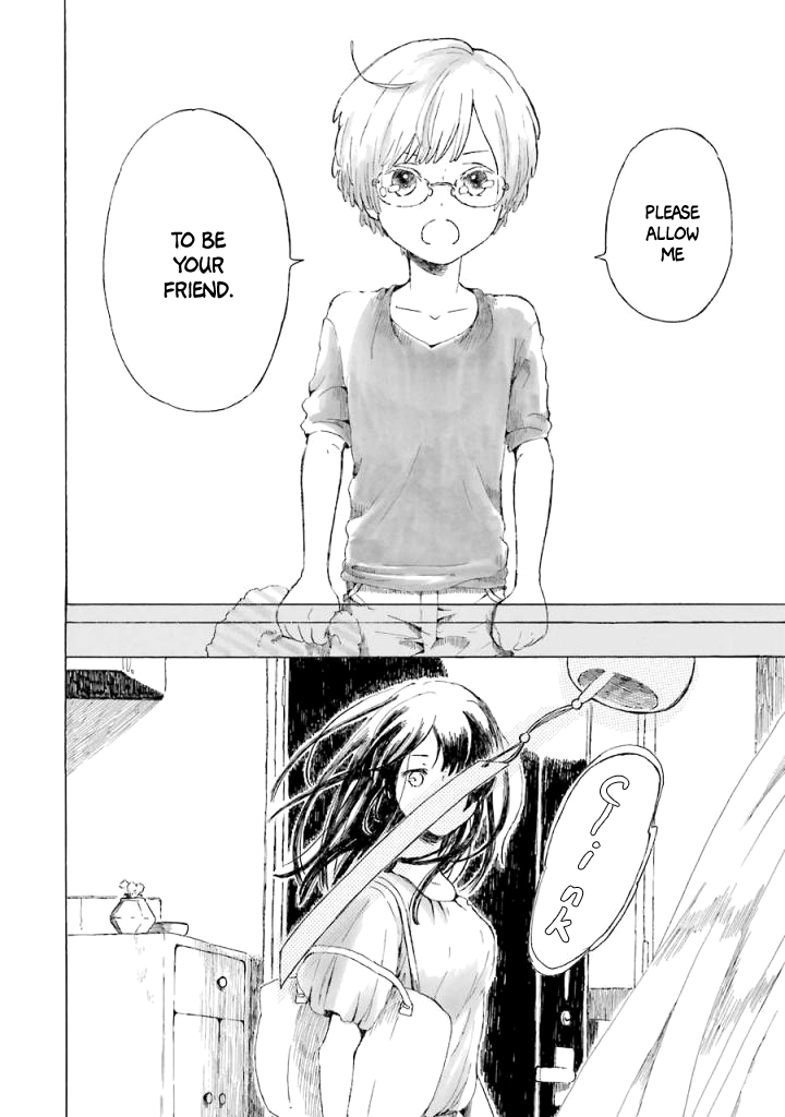 Natsuyasumi no Tomo Morning Glory 第37页