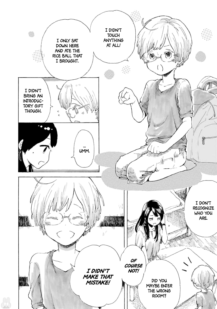 Natsuyasumi no Tomo Morning Glory 第39页