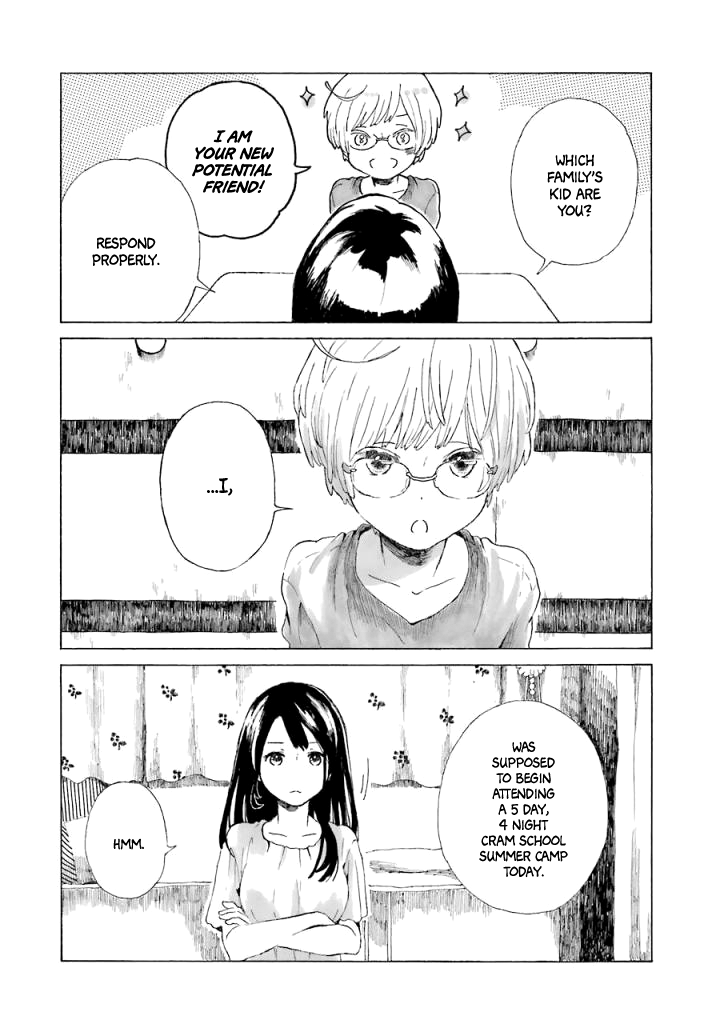 Natsuyasumi no Tomo Morning Glory 第41页