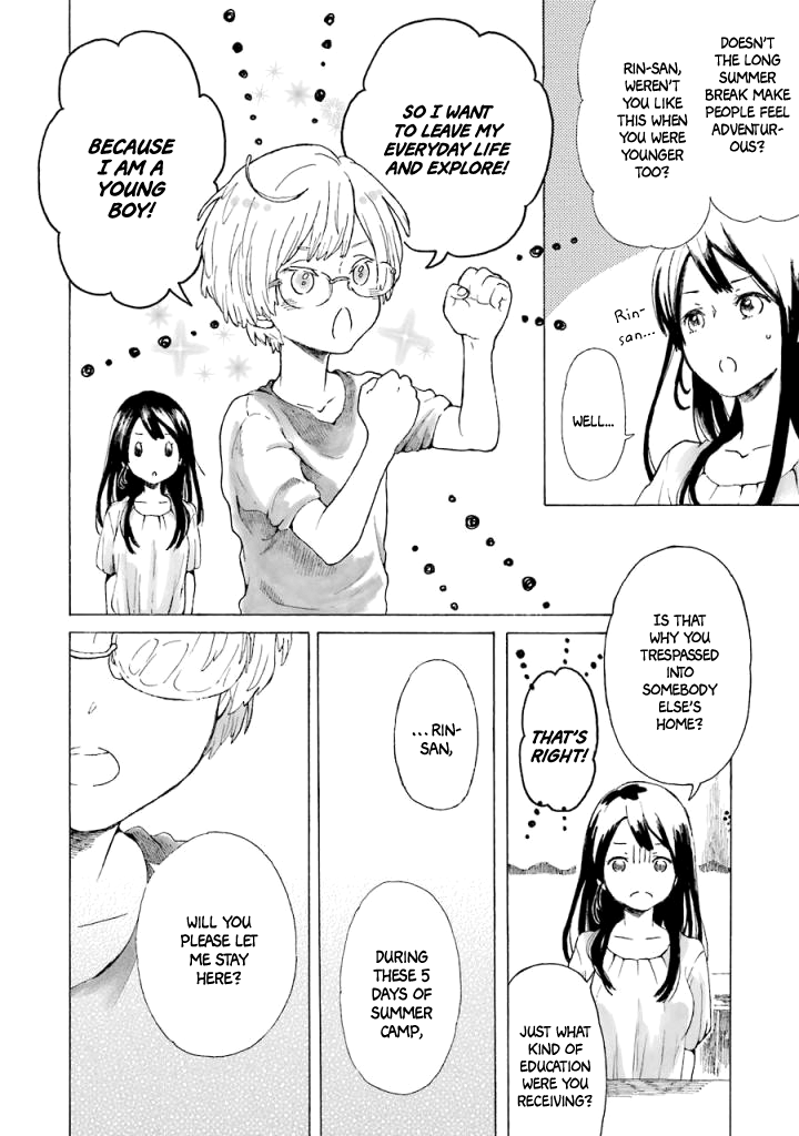 Natsuyasumi no Tomo Morning Glory 第43页