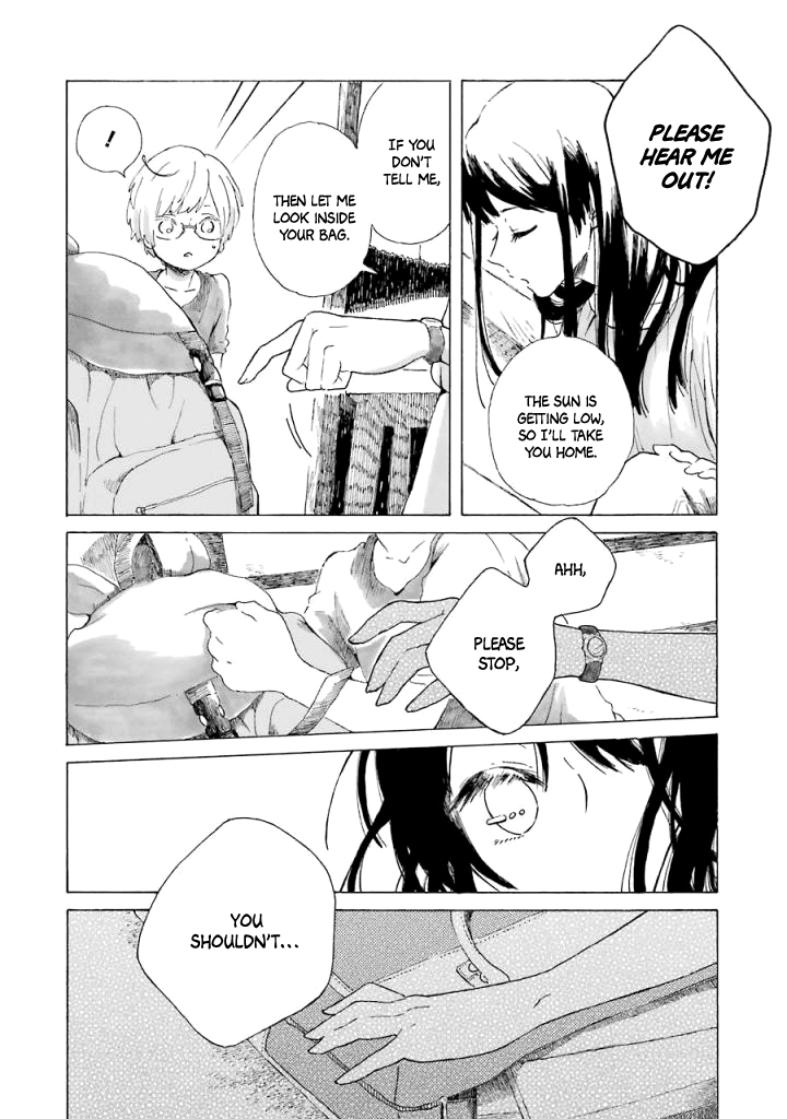 Natsuyasumi no Tomo Morning Glory 第45页