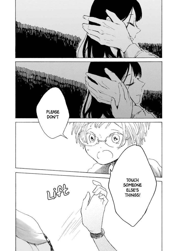 Natsuyasumi no Tomo Morning Glory 第46页