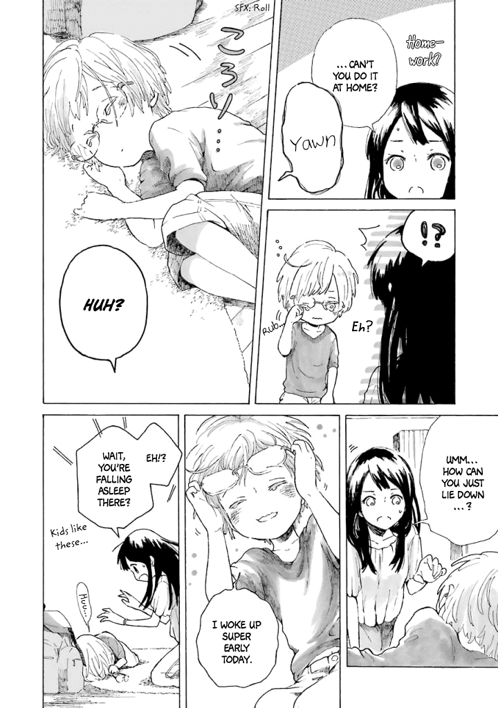 Natsuyasumi no Tomo Morning Glory 第49页