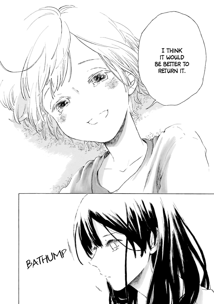 Natsuyasumi no Tomo Morning Glory 第53页