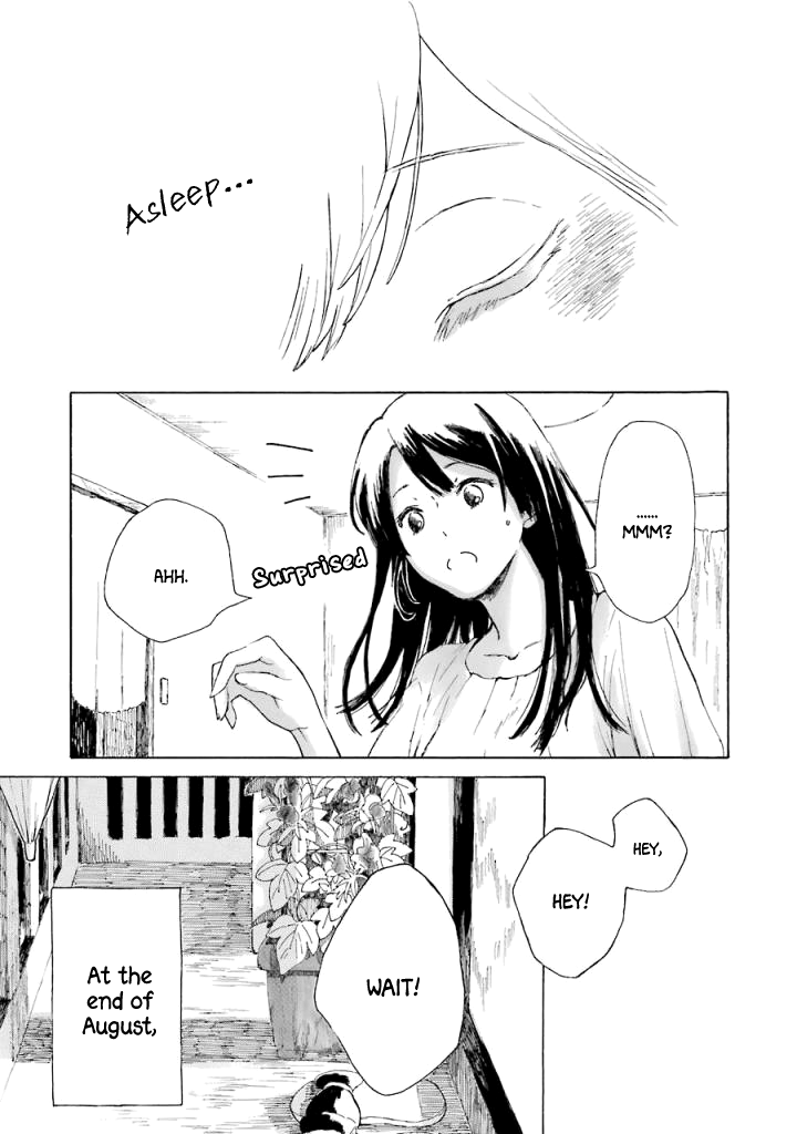 Natsuyasumi no Tomo Morning Glory 第54页