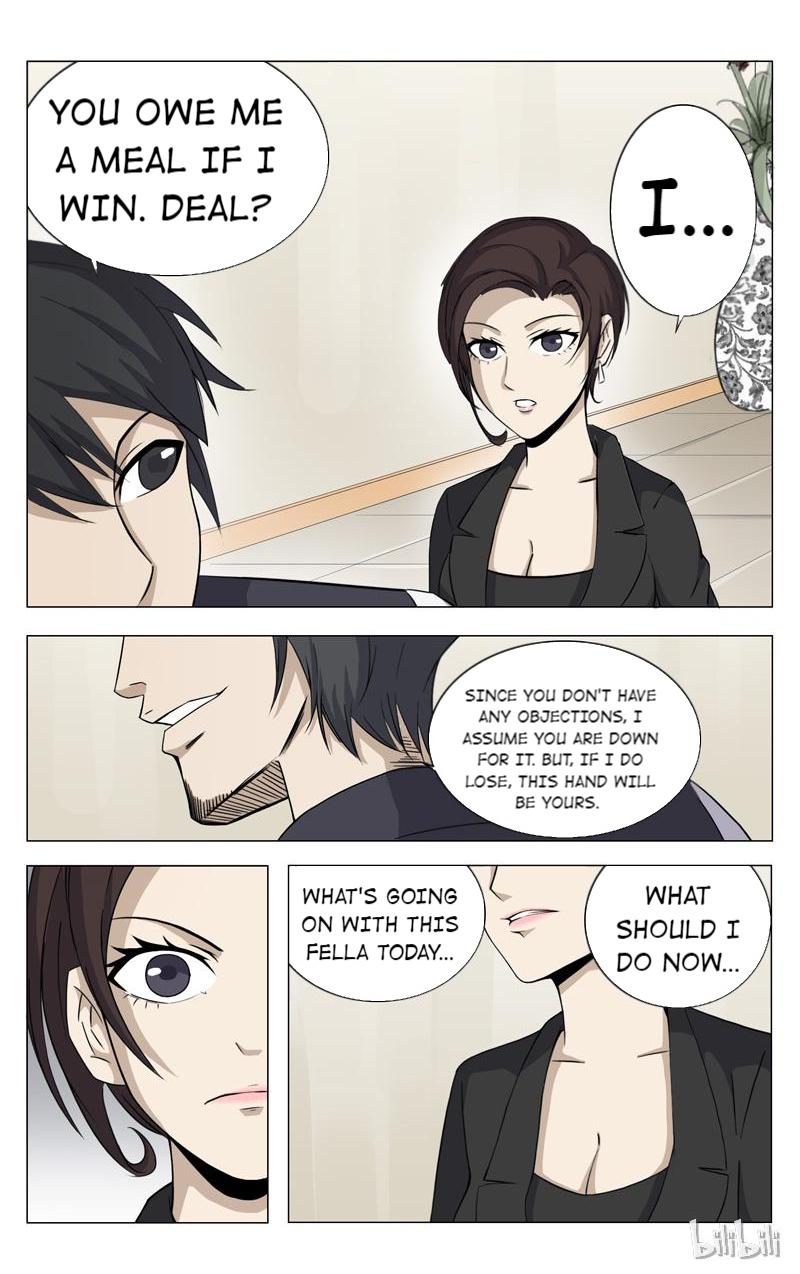 Absolute Vision Episode 5 第3页