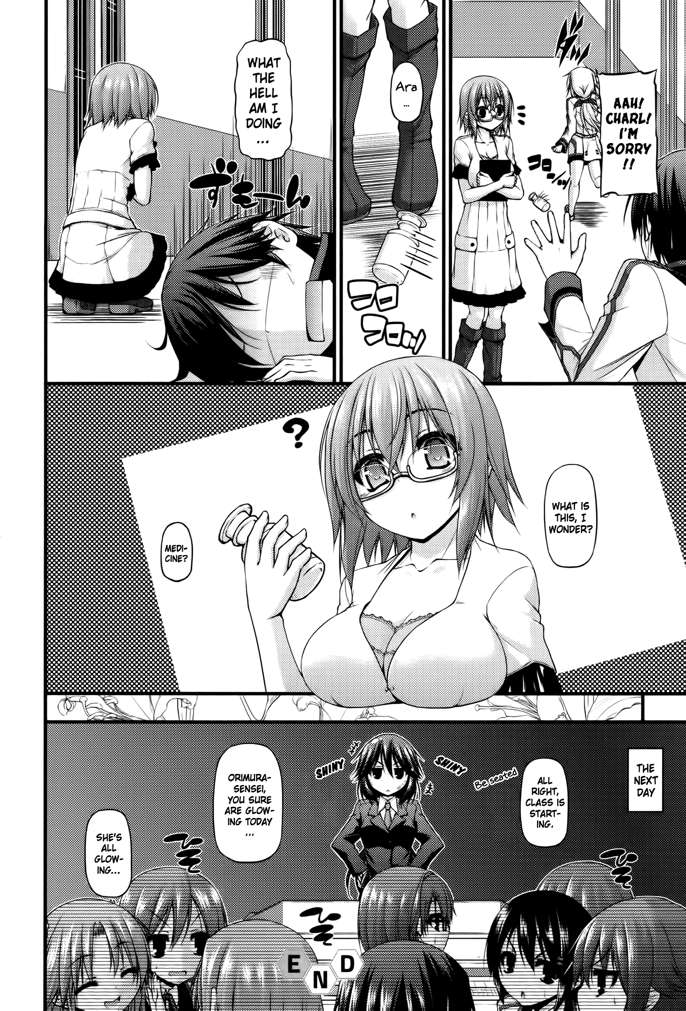 Infinite Stratos 2 - Official Anthology Comic Vol. 1 Ch. 2 第8页