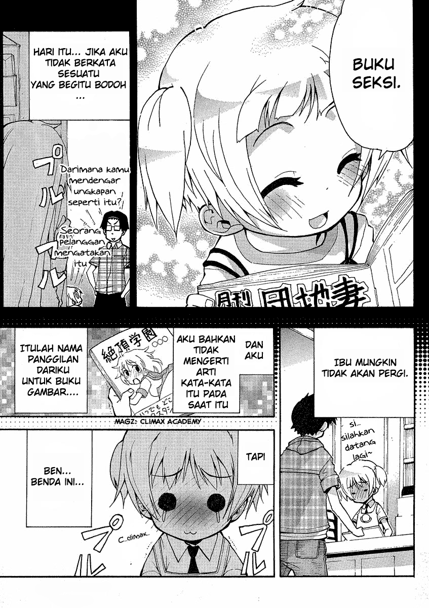 Watashi no Ouchi wa Honya-san Rumahku Adalah Sebuah Toko Buku 第7页