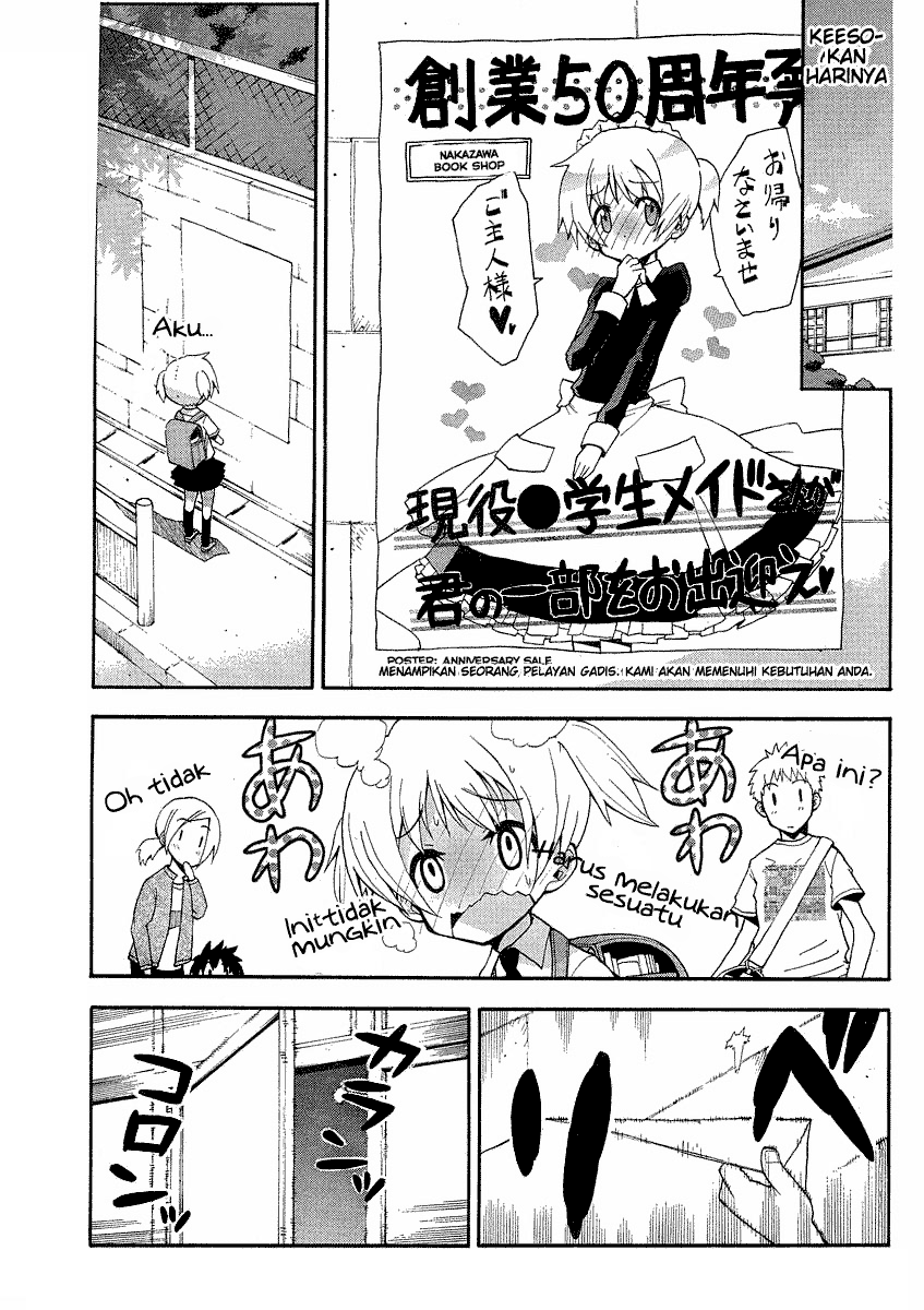 Watashi no Ouchi wa Honya-san Rumahku Adalah Sebuah Toko Buku 第9页