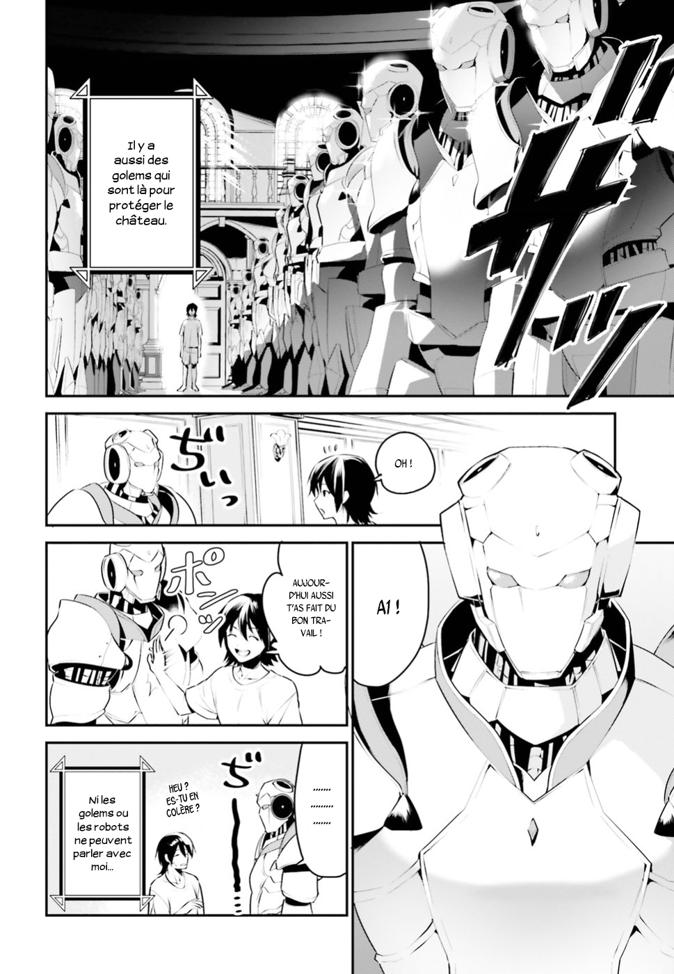 Tenkuu no Shiro o Moratta no de Isekai de Tanoshiku Asobitai Vol. 1 Ch. 1 第11页