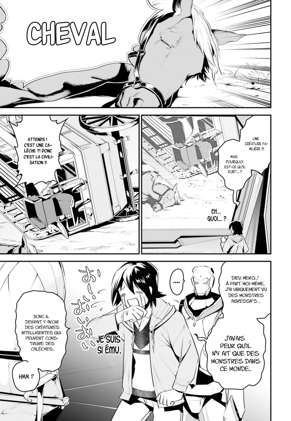 Tenkuu no Shiro o Moratta no de Isekai de Tanoshiku Asobitai Vol. 1 Ch. 1 第20页