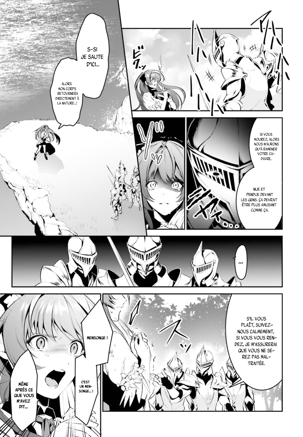 Tenkuu no Shiro o Moratta no de Isekai de Tanoshiku Asobitai Vol. 1 Ch. 1 第24页