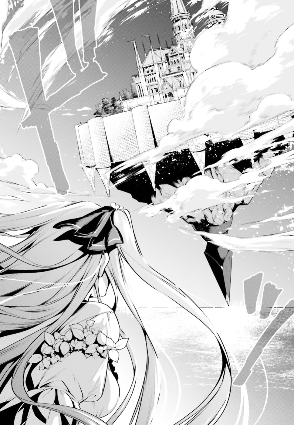 Tenkuu no Shiro o Moratta no de Isekai de Tanoshiku Asobitai Vol. 1 Ch. 1 第27页