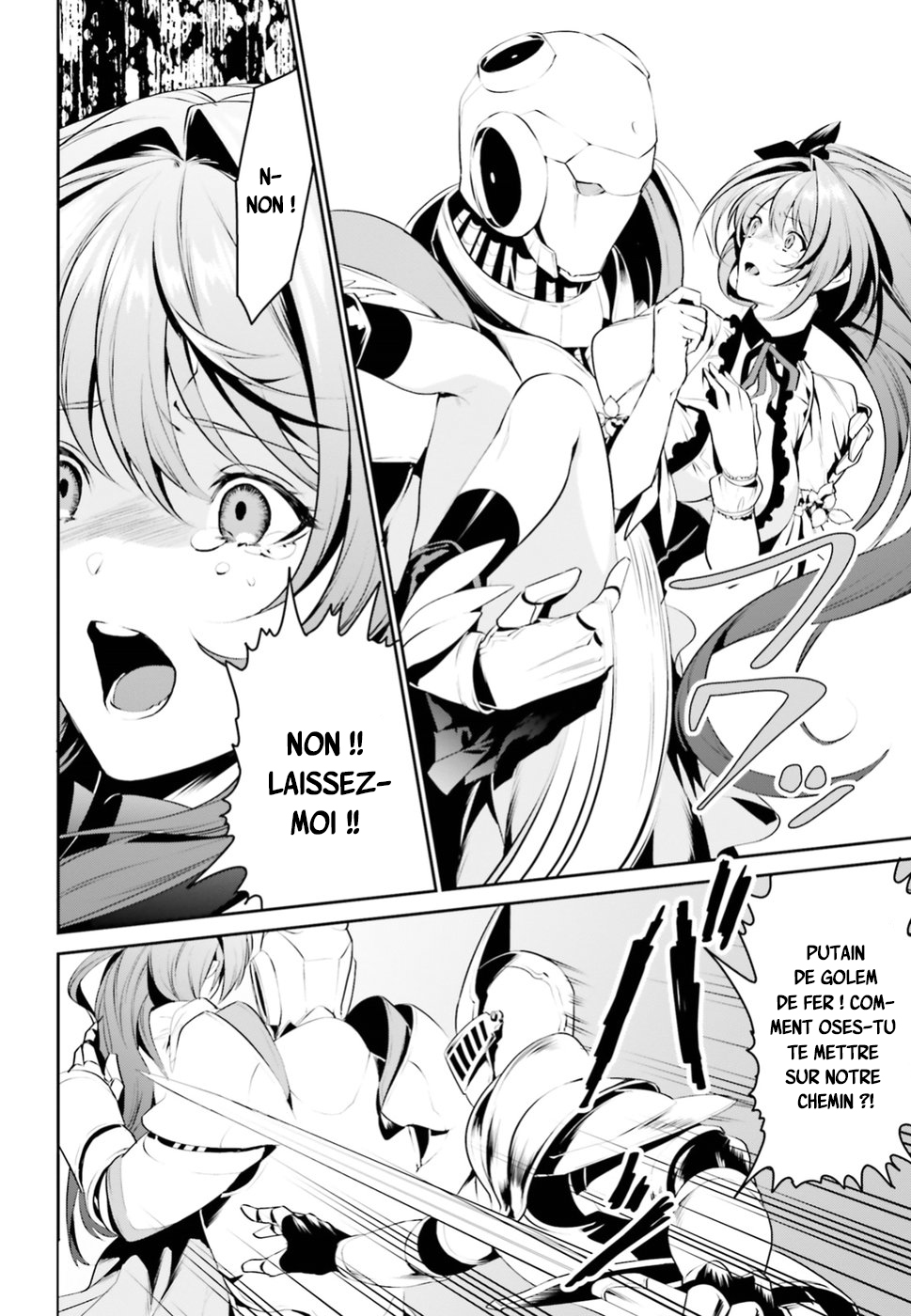 Tenkuu no Shiro o Moratta no de Isekai de Tanoshiku Asobitai Vol. 1 Ch. 1 第31页