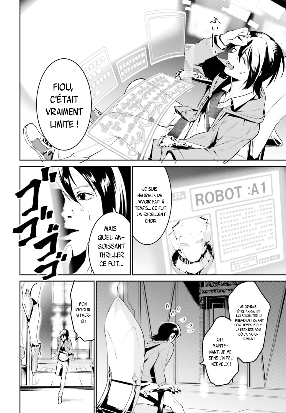 Tenkuu no Shiro o Moratta no de Isekai de Tanoshiku Asobitai Vol. 1 Ch. 1 第33页