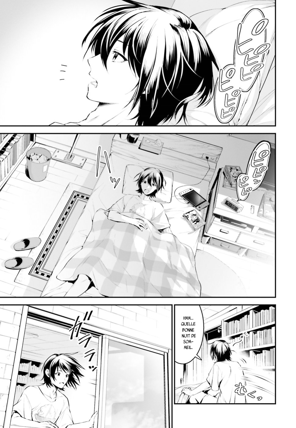 Tenkuu no Shiro o Moratta no de Isekai de Tanoshiku Asobitai 第5页