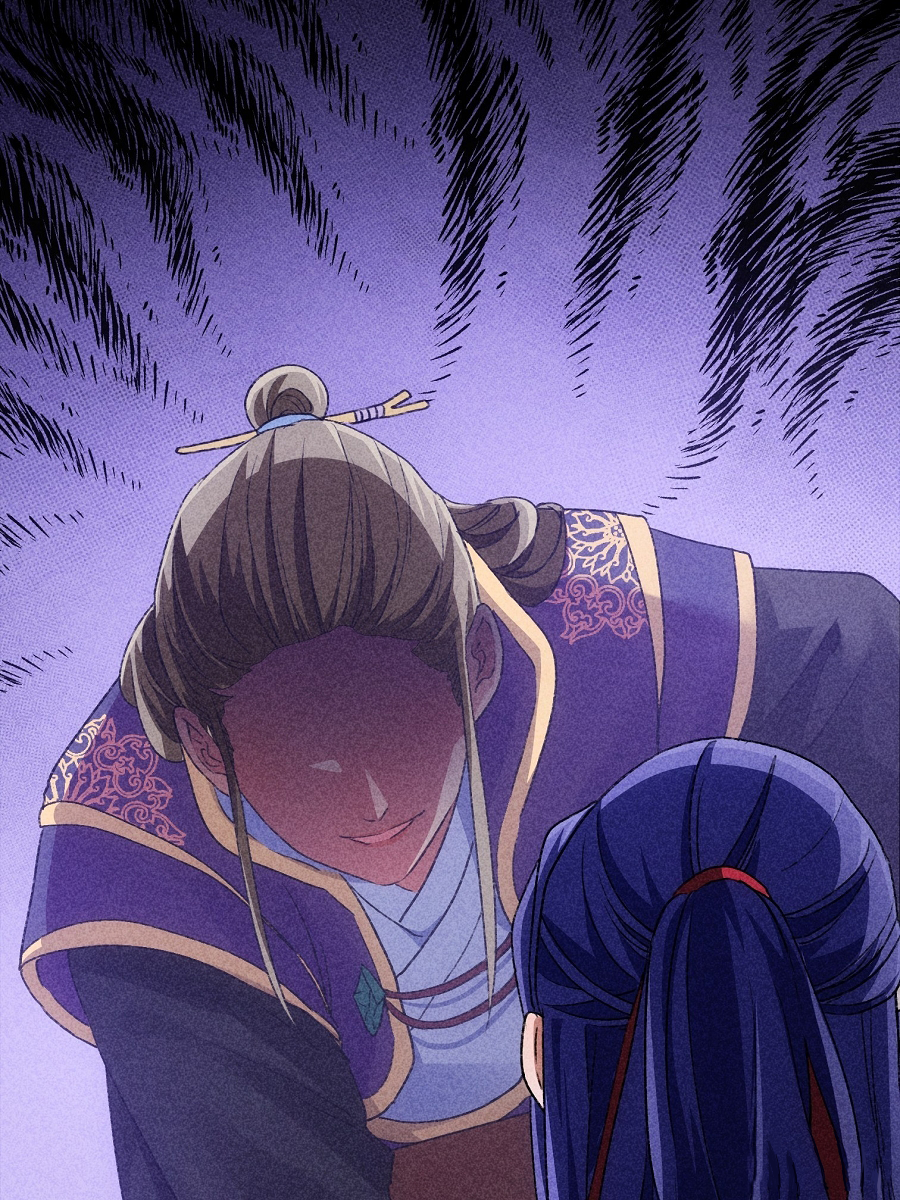 I Determine My Own Destiny Why Was My Brother Patrolling The Mountain At That Time..? 第42页