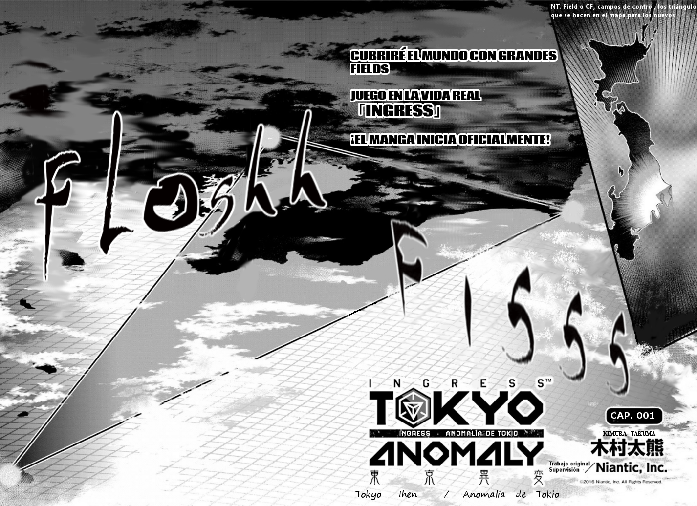 INGRESS: TOKYO ANOMALY Vol. 1 Ch. 1 第2页