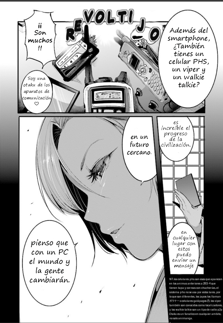 INGRESS: TOKYO ANOMALY Vol. 1 Ch. 1 第11页
