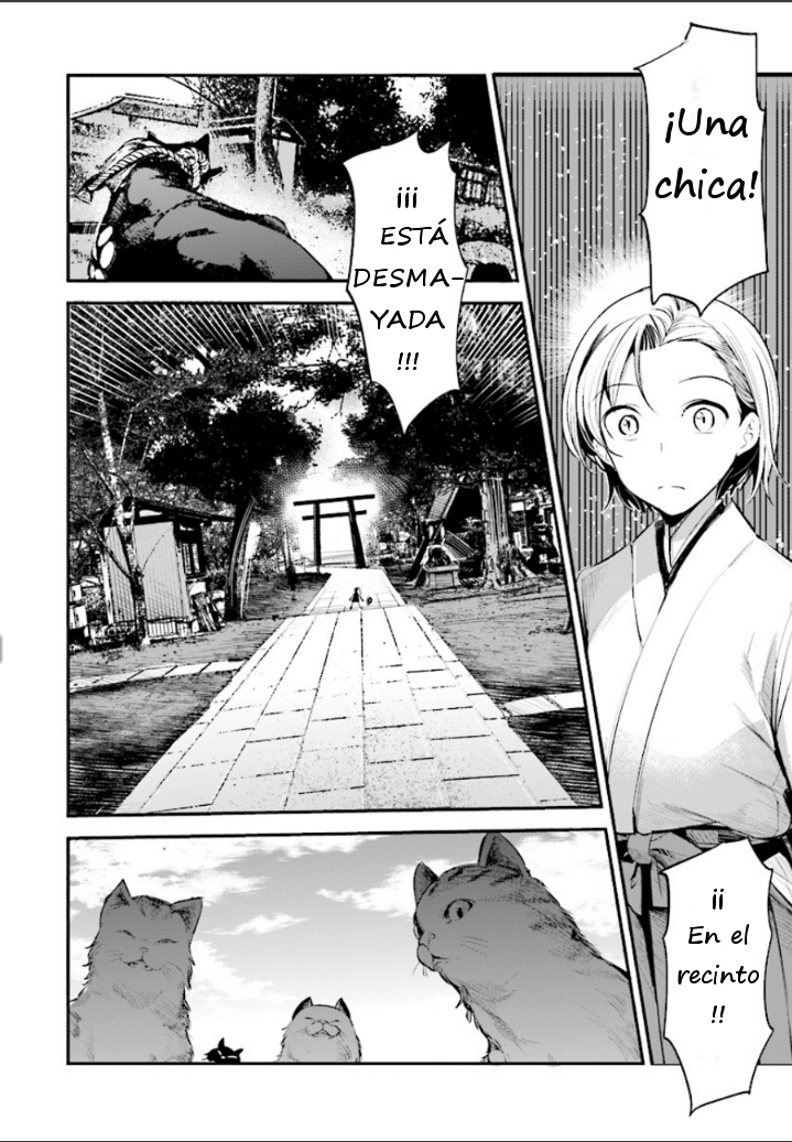 INGRESS: TOKYO ANOMALY Vol. 1 Ch. 1 第13页